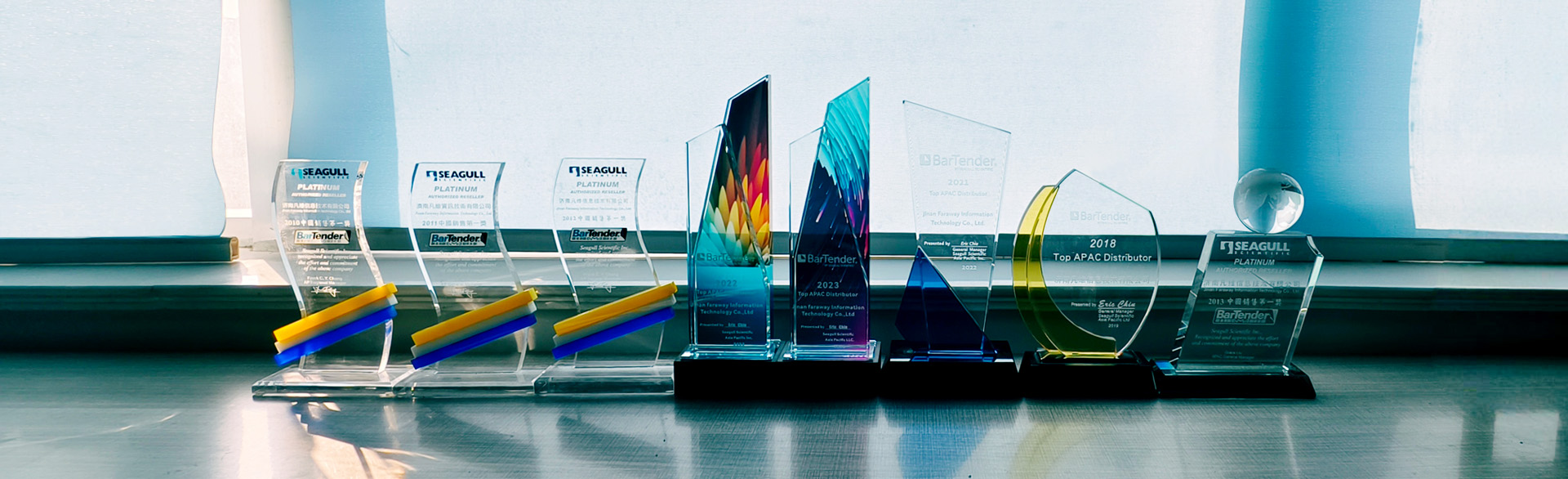 無(wú)錫君通科技服務(wù)有限公司