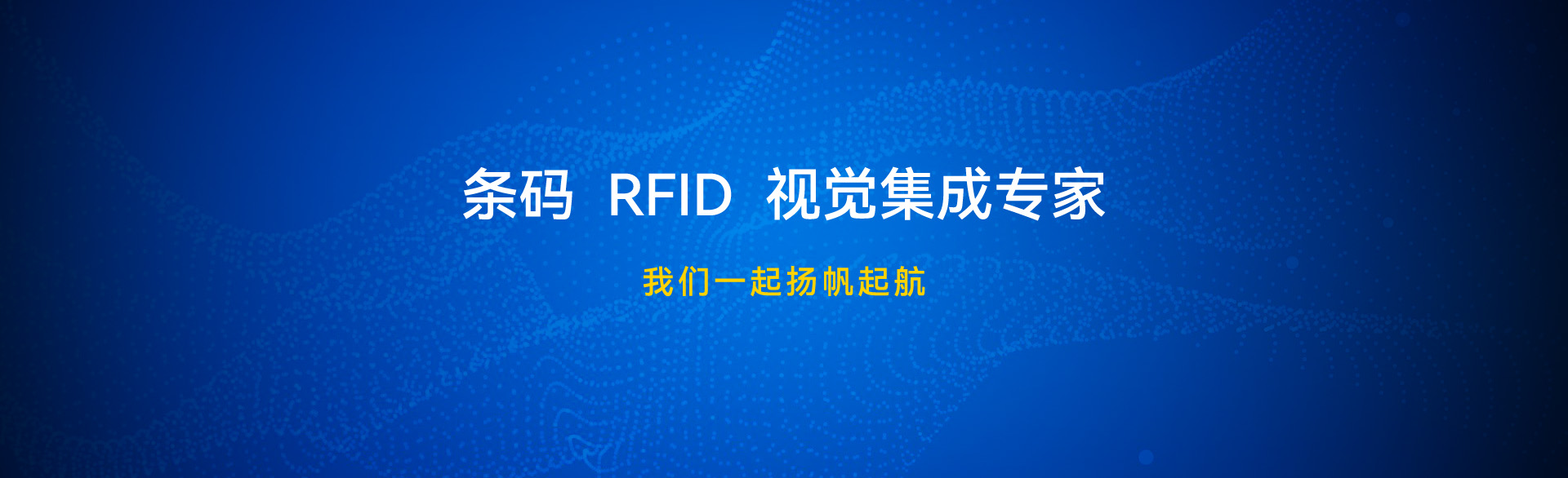 無(wú)錫君通科技服務(wù)有限公司