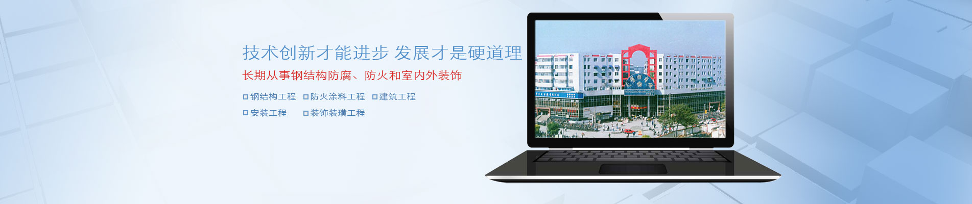 無(wú)錫君通科技服務(wù)有限公司